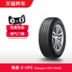 韩泰轮胎 Dynapro HP2 RA33 215/60R17 96H M+S 天猫养车包安装