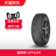 固特异轮胎 Optilife 195/60R15 88H 天猫养车正品包安装