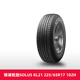 【热销】 锦湖汽车轮胎SOLUS KL21 225/65R17 102H适配哈弗H6