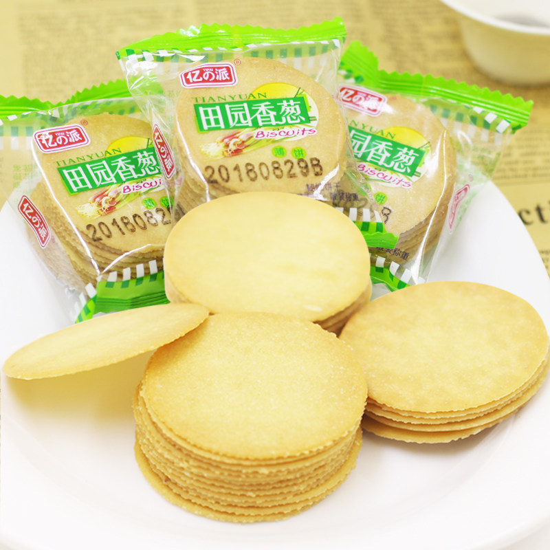 薄脆饼干香葱味小饼干1000g葱油饼干零食整箱包邮超薄小包装批发