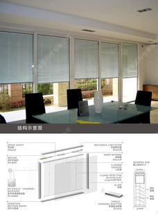 电动百叶窗智能遥控升降遮光卫生间浴室铝合金内置双玻璃中空窗帘