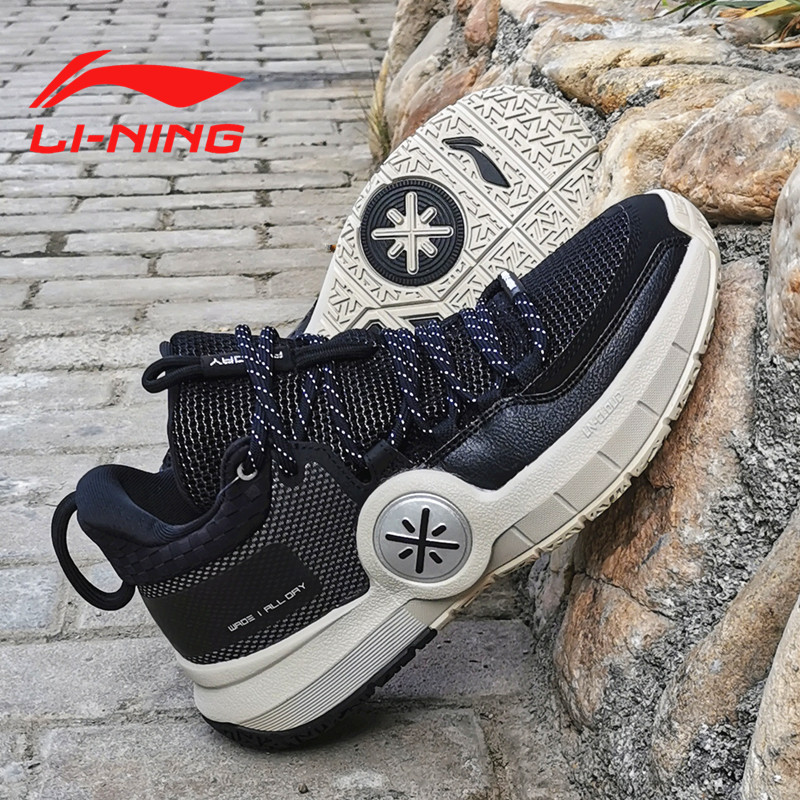 李宁篮球鞋男鞋韦德系列全天2019秋季音速耐磨透气空袭男ABPP025|ruв категории спортивные туфли new, баскетбол обувь - от Buy2taobao.com для оказания профессиональной услуги покупки агента Taobao