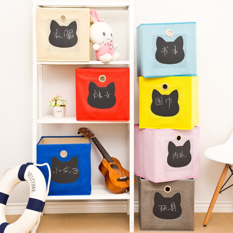 Toys Storage box fold Book clothes Sorting box dormitory book Storage student Fabric art household Artifactin the Storage consolidation , Home Storage appliances , Storage box , Storage box category - from Buy2taobao.com to provide professional Taobao agent buy service