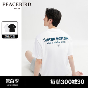 【液氨】太平鸟男装 重磅t恤2024年夏季新款印花美式复古短袖体恤