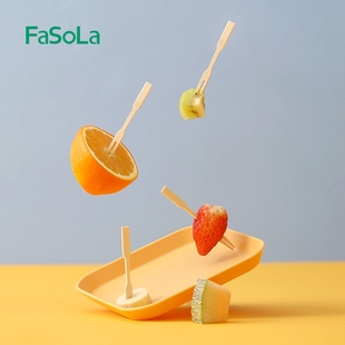 FaSoLa一次性水果叉家用签子竹签儿童安全水果叉子水果蛋糕茶点叉