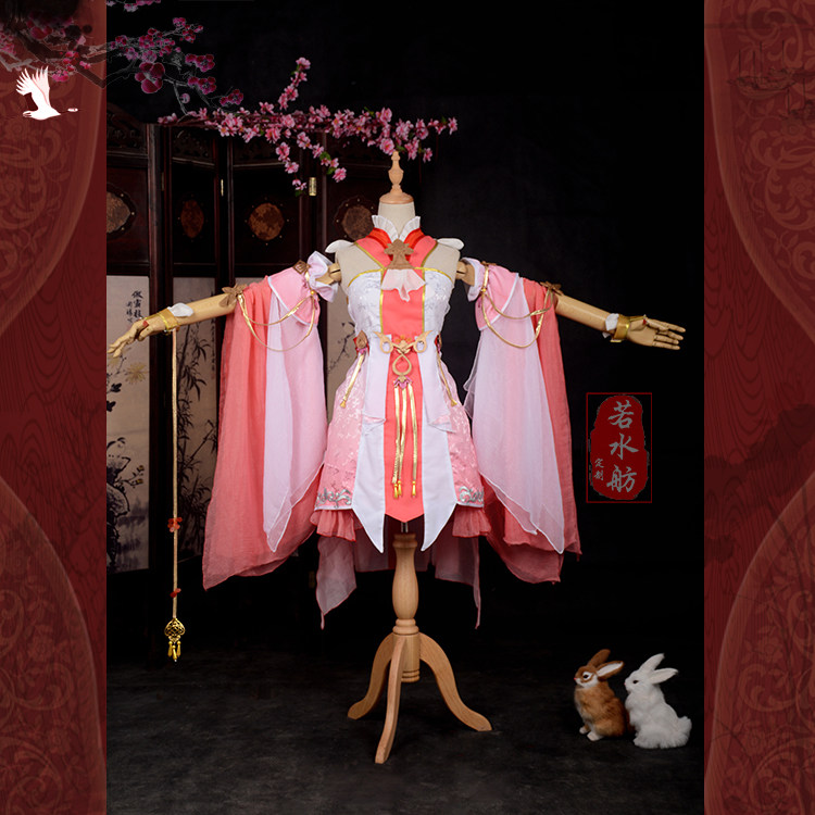 水舫-七秀雪河萝莉秀萝cosplay女剑网三剑侠情缘三可爱服装套装优惠券