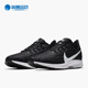 Nike/耐克正品AIR ZOOM PEGASUS 36男子夏季休闲缓震跑步鞋AQ2203