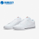 Nike/耐克正品COURT LEGACY NN新款男子透气低帮休闲鞋DH3162-101