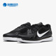 Nike/耐克正品新款Air Zoom Vapor Pro男子运动网球鞋CZ0220-024