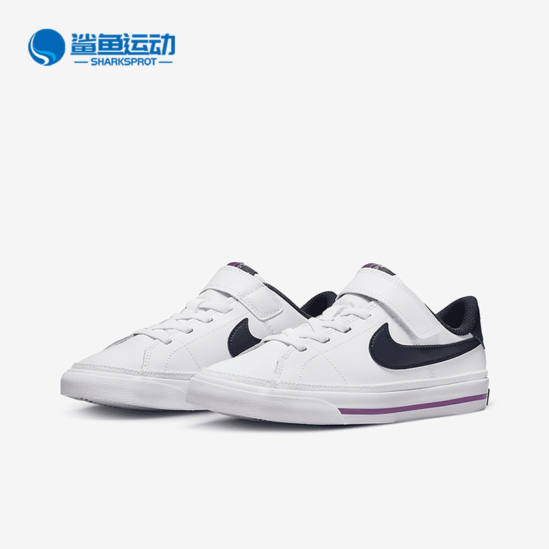 Nike/耐克正品Court Legacy GS女子大童款运动休闲板鞋DA5381-117