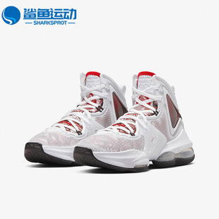 Nike/耐克正品LEBRON 19詹姆斯19女子GS大童运动篮球鞋DD0418-101