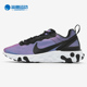 Nike/耐克正品REACT ELEMENT 55 PRM 男女运动跑步鞋 CD6964-001