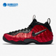 Nike/耐克正品AIR FOAMPOSITE PRO男子实战篮球鞋624041-604