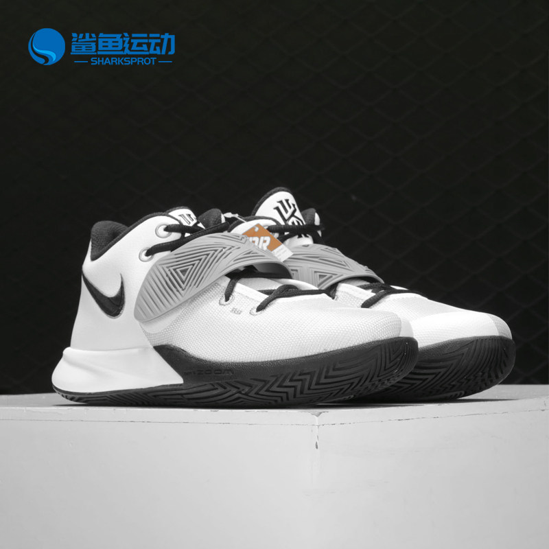 nike/耐克kyrieflytrap 3新款男子欧文低帮实战篮球鞋cd0191-001