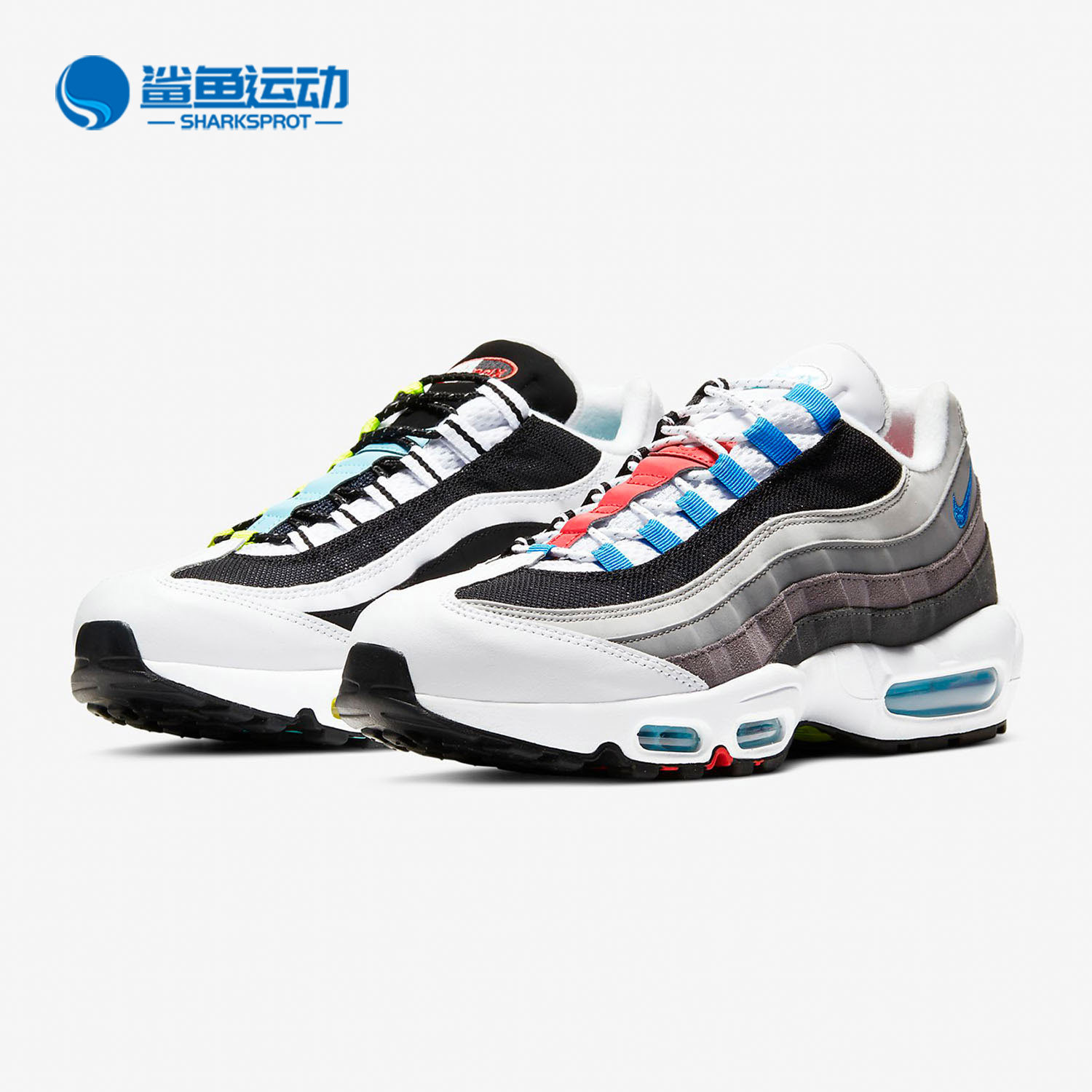 nike/耐克 airmax 95qs greedy复古子弹鸳鸯休闲跑步鞋cj0589-001