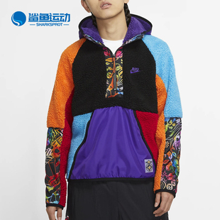 Nike/耐克正品新款SPORTSWEAR 男子半长拉链开襟连帽衫CU3672