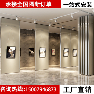 展厅活动隔断墙博物馆艺术馆画廊移动隔断屏风推拉折叠门展板简约