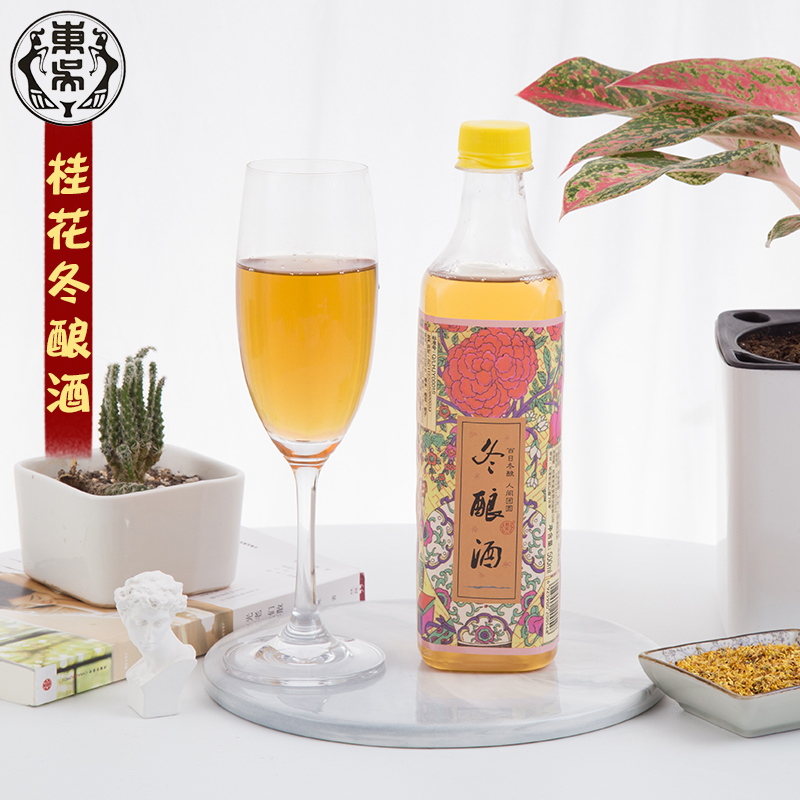 【现货】2024新上市 桂花冬酿酒老东吴酒厂苏州特产低度甜糯米酒