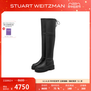 SW LOWLAND ULTRALIFT BOOT  春季厚底过膝靴长筒系带瘦瘦靴女