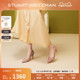 Stuart Weitzman/SW LEIGH 70 PUMP 春夏仙女风尖头高跟鞋女单鞋