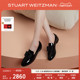【同价618】Stuart Weitzman/SW ATABOW 春夏学院风乐福鞋单鞋女