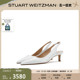 SW STUART 50 SLINGBACK PUMP 春夏露后跟尖头细高跟鞋女单鞋