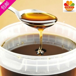 俄罗斯蜂蜜 原进口深山自产美味黑蜂蜜Russia honey 1250g