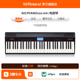 Roland罗兰 GO-61P电钢琴新手入门小型便携式61键GO:PIANO电子琴