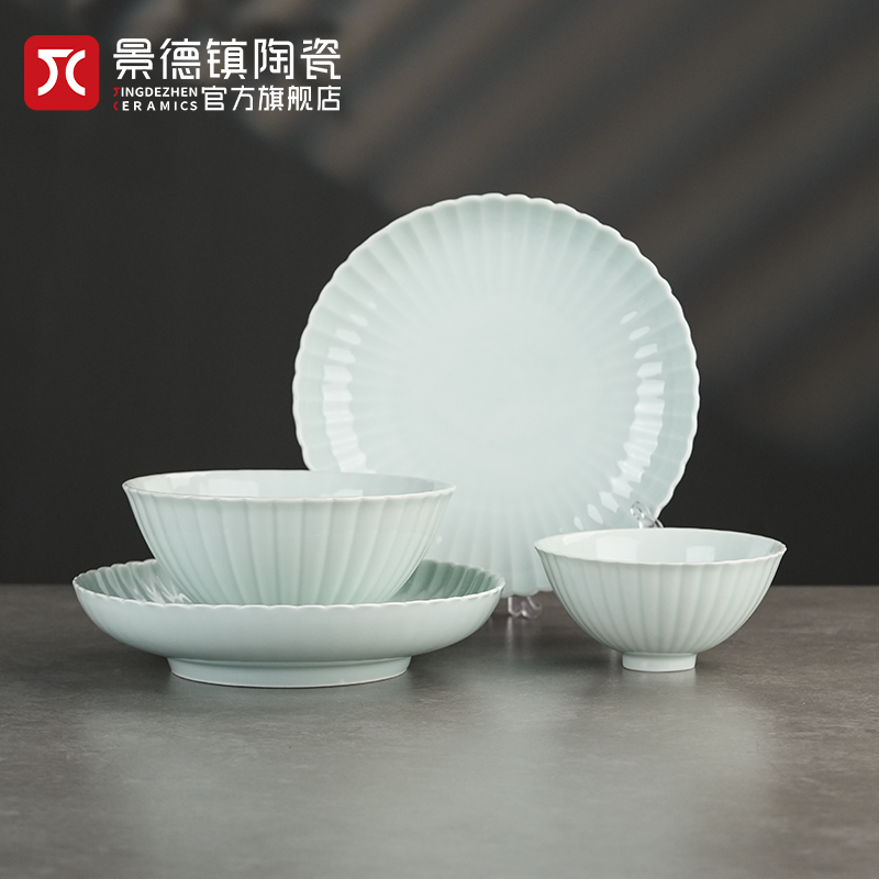 景德镇官方陶瓷影青白瓷碗家用面碗纯色餐具套装2024新款高级感