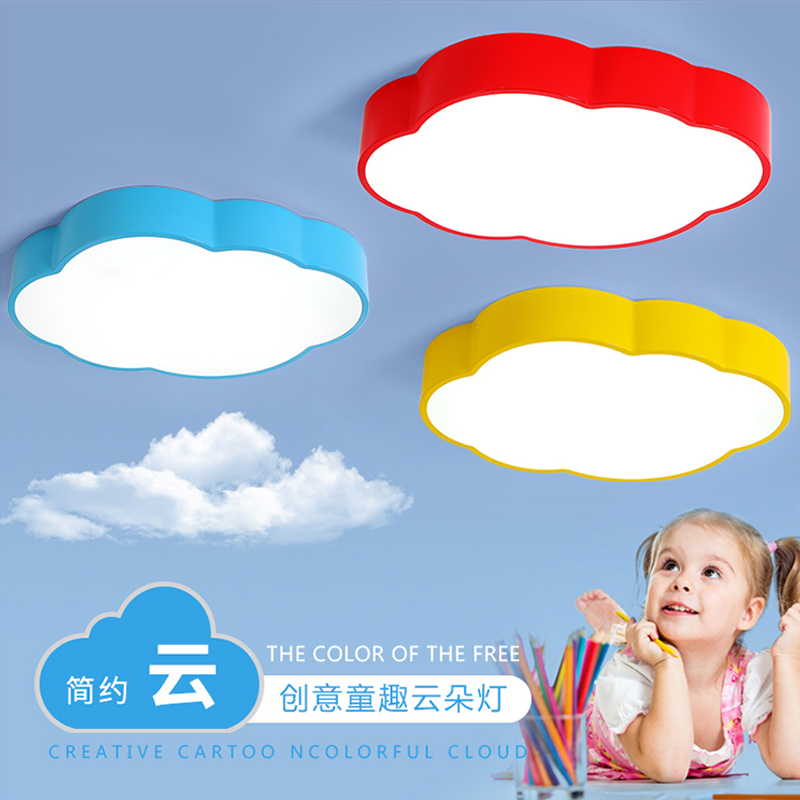 LED吊燈兒童房臥室燈現代簡約創意燈個性雲朵燈幼兒園燈具兒童房吊線燈在類目 智能設備, 智能家庭, 智能燈光中 - 來自Buy2taobao.com提供專業的淘寶代購服務