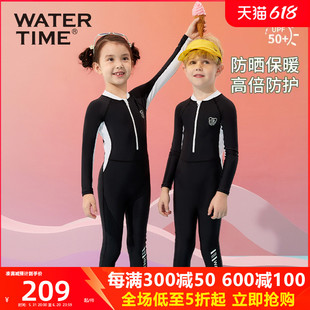 WaterTime儿童泳衣夏季女孩男童连体长袖长裤保暖防晒潜水服女童
