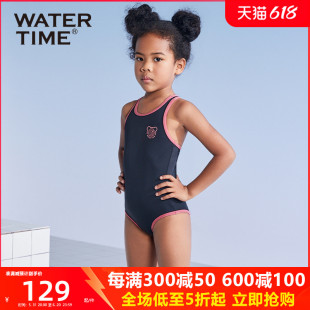 WaterTime儿童泳衣女孩女宝连体三角专业训练速干泳装女童中大童