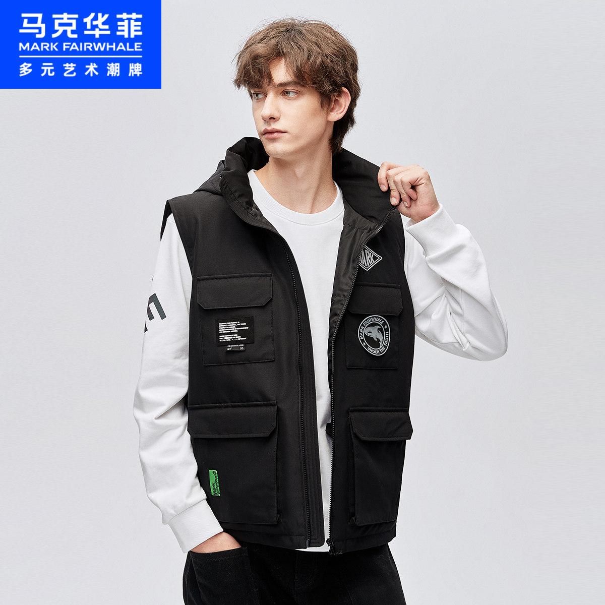 马克华菲潮牌马甲男冬新款时尚潮流连帽无袖羽绒马夹