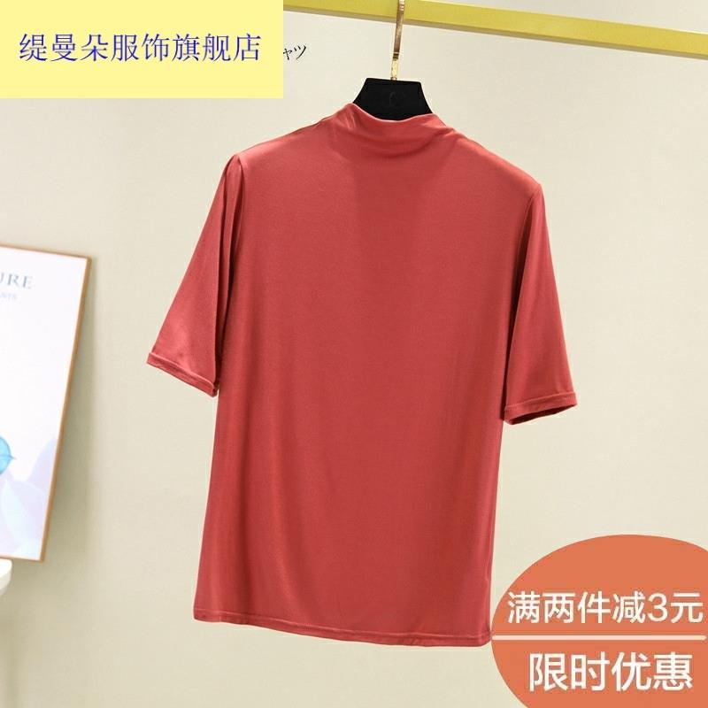 阔腿牛仔裤配什么上衣好看紧身漏肚脐打底衫短款高腰纯色运动上衣|ruв категории Женская одежда, футболка - от Buy2taobao.com для оказания профессиональной услуги покупки агента Taobao