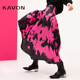 Kavon/卡汶奢华优雅桑蚕丝混纺突出腰身花苞型裙型手绘图案半身裙