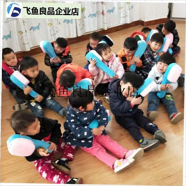 幼儿园舞蹈演出表演道具早操器械操F早教道具老师公开课牙刷道具.