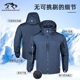 猛虎营极地风暴5代冬装外套primaloft保暖棉衣防寒服超轻棉服