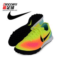 zsoccer11最足球nike耐克鬼牌2代TF 碎钉人造草足球鞋844446-708