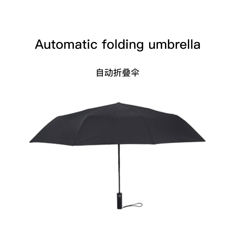 millet automatic Folding umbrella fully automatic Umbrella fold Double Fold men and women personality originality Trend rain or shine Dual usein the Home Daily , Umbrella/Rain gear/Rain/Moistureproof , Umbrella category - from Buy2taobao.com to provide professional Taobao agent buy service
