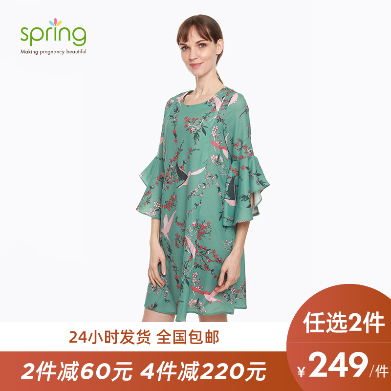 spring喜临孕妇夏连衣裙雪纺花色中长款无袖圆领五分袖连衣裙|msdalam kategori Bekalan Ibu / Ibu / Pemakanan, bersalin, pakaian - dari Buy2taobao.com untuk memberikan perkhidmatan ejen Taobao profesional membeli