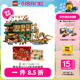 【24新品】LEGO乐高80112祥龙纳福80113花满楼拼装积木春节礼物