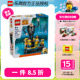 LEGO/乐高小黄人系列75582格鲁与小黄人儿童益智积木男孩拼装玩具