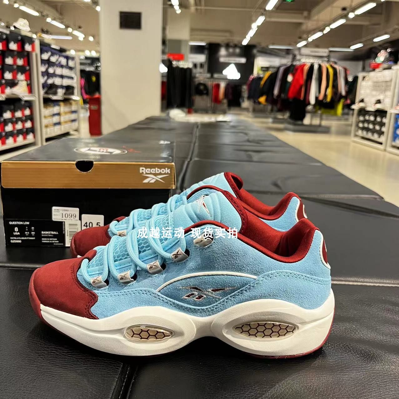 reebok锐步新款question low basketball复古艾弗森篮球鞋 gz0990