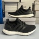 Adidas阿迪达斯ULTRABOOST 5.0 DNA大童低帮舒适耐磨跑步鞋GX9763