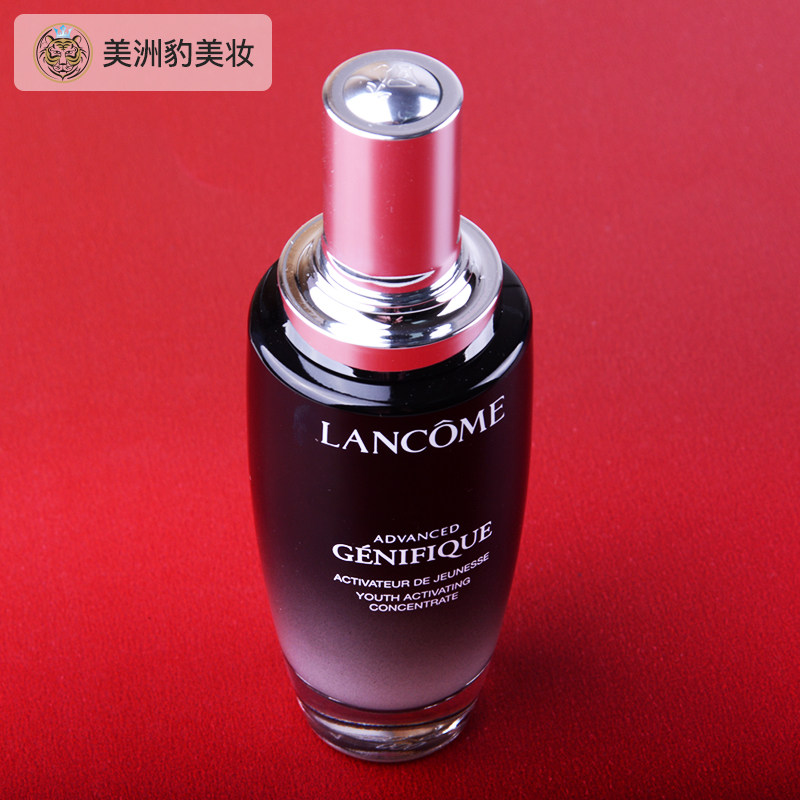 包邮法国lancome兰蔻小黑瓶精华肌底精华液液100ml保湿补水修护现价