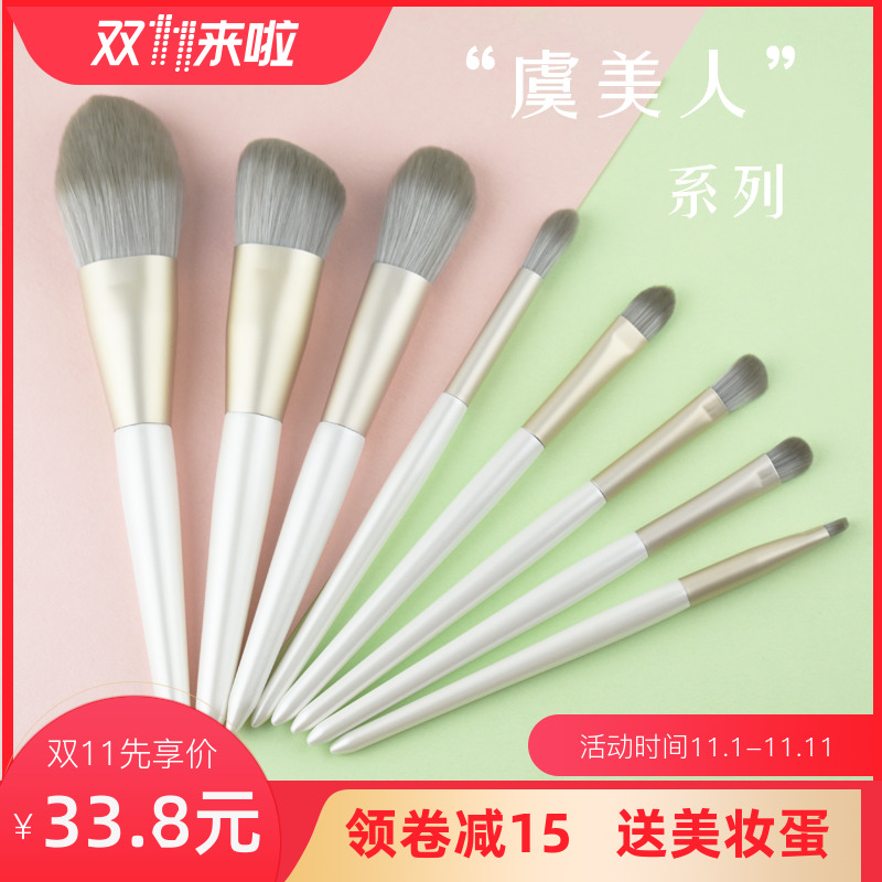 网友分享在meiguo.com上的图片