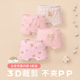 女童内裤纯棉平角儿童四角裤女宝宝全棉100%抗菌小女孩短裤不夹pp