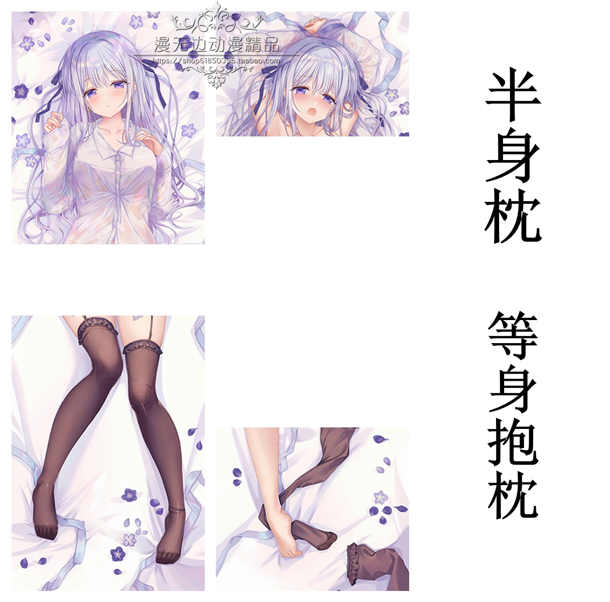 32折后价$34淘宝新品新品睡鼠工坊明日方舟周边陈sir二次元动漫绅士h