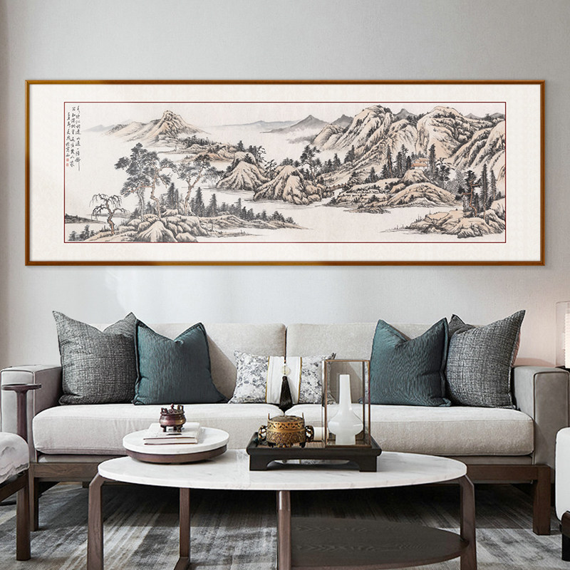 国画山水画客厅挂画中式沙发背景墙装饰画仿古画壁画办公室字画横
