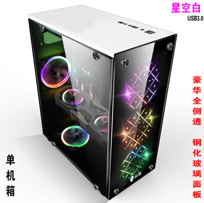 电脑机箱core v1台式机水冷组装迷你小itx主机箱matx侧透明外壳在类目 电脑硬件/显示器/电脑周边, 机箱中 - 来自Buy2taobao.com提供专业的淘宝代购服务